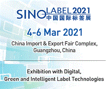 Sino-Label 2021