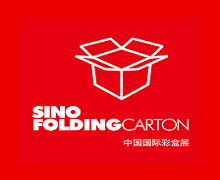 SinoFoldingCarton 2024