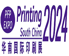 Printing South China 2024