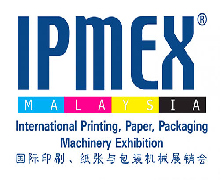 IPMEX Malaysia 2024