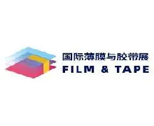 Film & Tape Expo 2024
