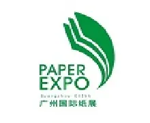 The International Pulp & Paper Industry Expo-China 2025