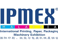 IPMEX Malaysia 2026