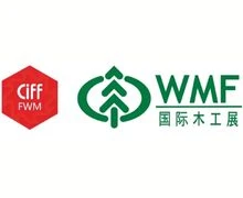 China International Furniture Machinery & Woodworking Machinery Fair (Shanghai) 2026