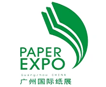 The International Pulp & Paper Industry Expo-China 2027