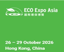 Eco Expo Asia 2026
