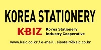Korea Stationery