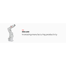 Industrial robots IRB 1100