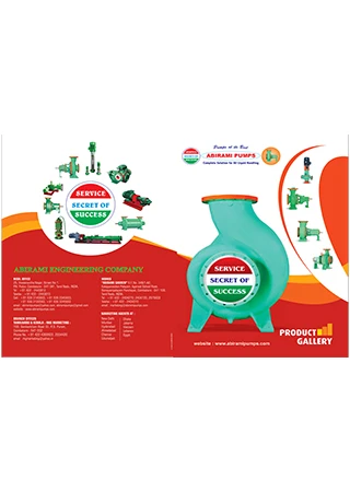 Abirami Product Brochure