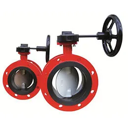double flanged butterfly valves series 900f