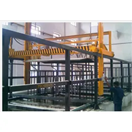 Dip type Pretreatment