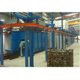 Material Handling System