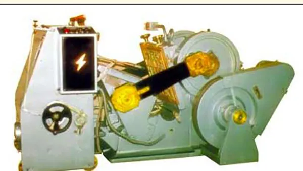 AUTOMATIC PUNCHING MACHINE