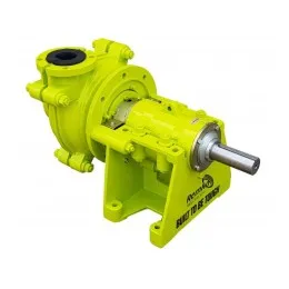 SLURRY PUMPS