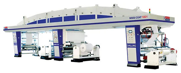 COATING AND LAMINATION MACHINE