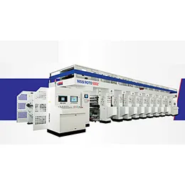 MULTI COLOR ROTO GRAVURE PRINTING MACHINE