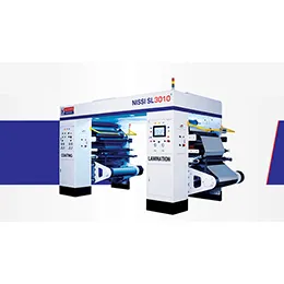 SOLVENT LESS LAMINATION MACHINE