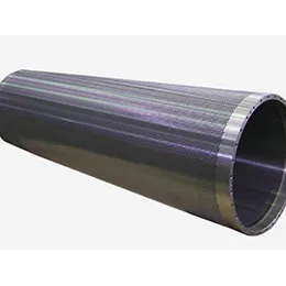 SUCTION ROLL SHELLS