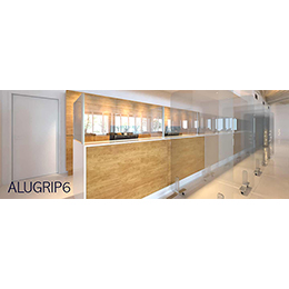 Alugrip6 Profile System