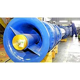 VERTICAL INDUSTRIAL TURBINE PUMPS