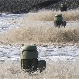 Aqua-Jet Surface Aerator