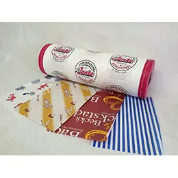 Printed papers
