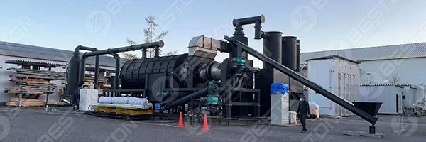 Bamboo Charcoal Machine