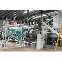 Palm Kernel Shell Charcoal Machine