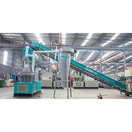 Wood Pellet Making Machine