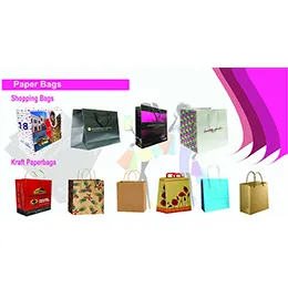 PAPER BAGS