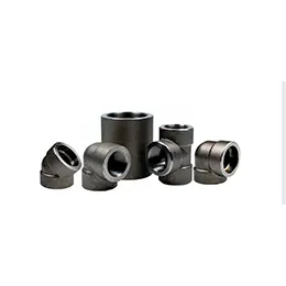Forged Fittings