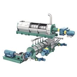 Hot Dispersing System (HDS)