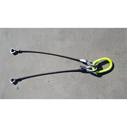 Wire Rope Slings