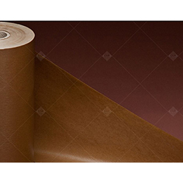 PARAFFIN PAPER HYDROPHOBIC PACKAGING