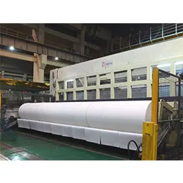 Industrial paper series