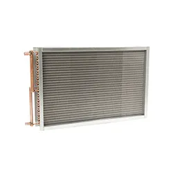 CONDENSER COILS