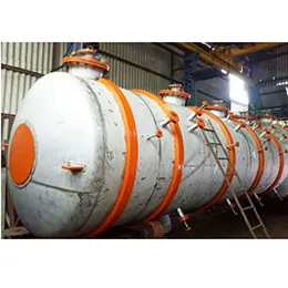 DISTILLATION COLUMNS