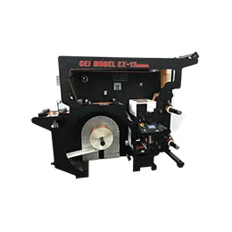 SLITTER REWINDER
