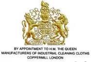 Coppermill Ltd