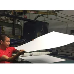 LAMINATION