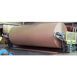 Kraft Linerboard and Corrugating Medium