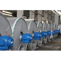 DRYER