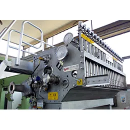 PAPER MILL MACHINES