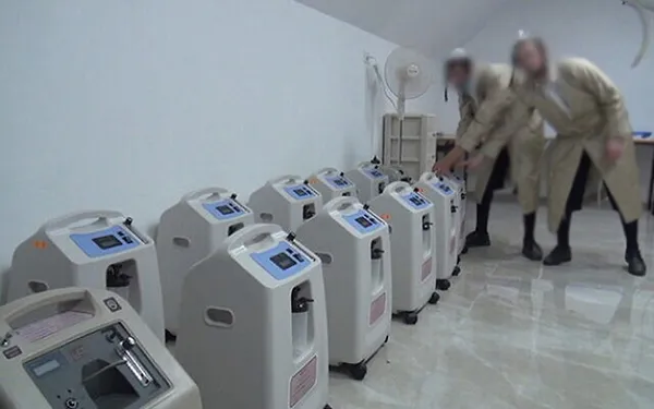 OXYGEN CONCENTRATOR