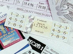 TICKET BASE PAPER