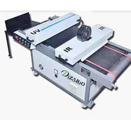 UV CURING SYSTEM