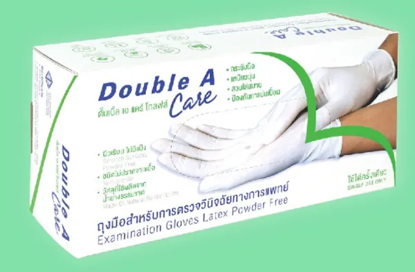 Examination Gloves