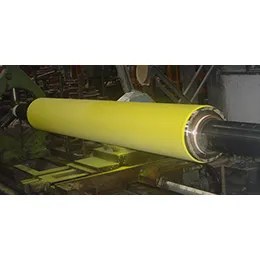 WRINGER ROLL