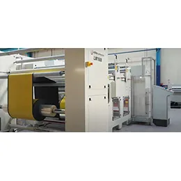 Laminators