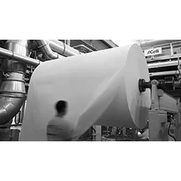 Paper Mills, Rewinding, Combining Groups